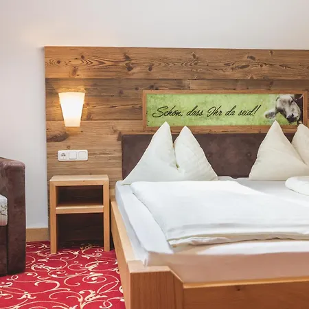 Garni Heisenhof Βέστεντορφ