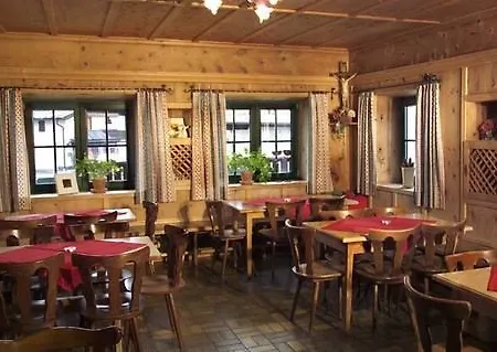 Hotel Garni Heisenhof 3*