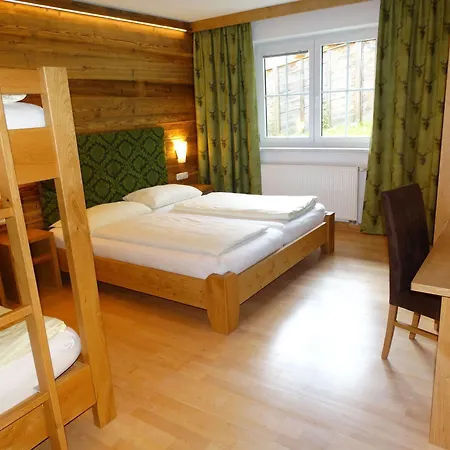 Hotel Garni Heisenhof 3*