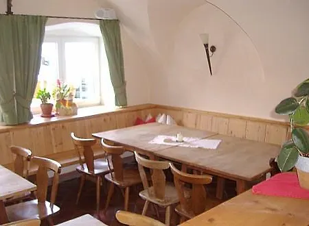Garni Heisenhof Hotel 3*