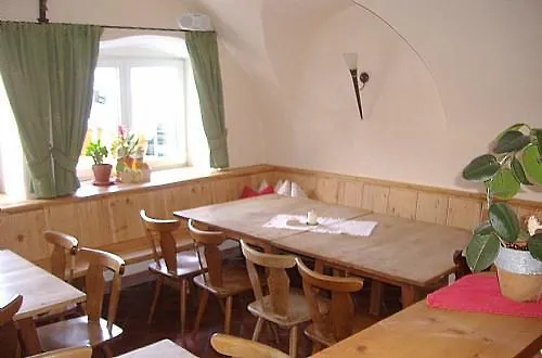 Garni Heisenhof ホテル 3*